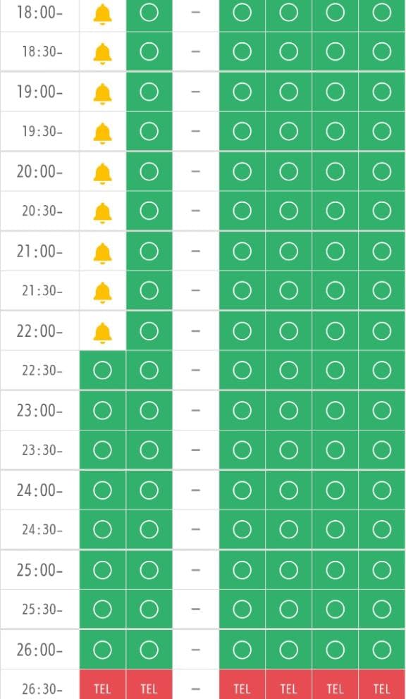 空き枠22:00～‼️